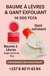 BAUME À LÈVRES & GANT EXFOLIANT